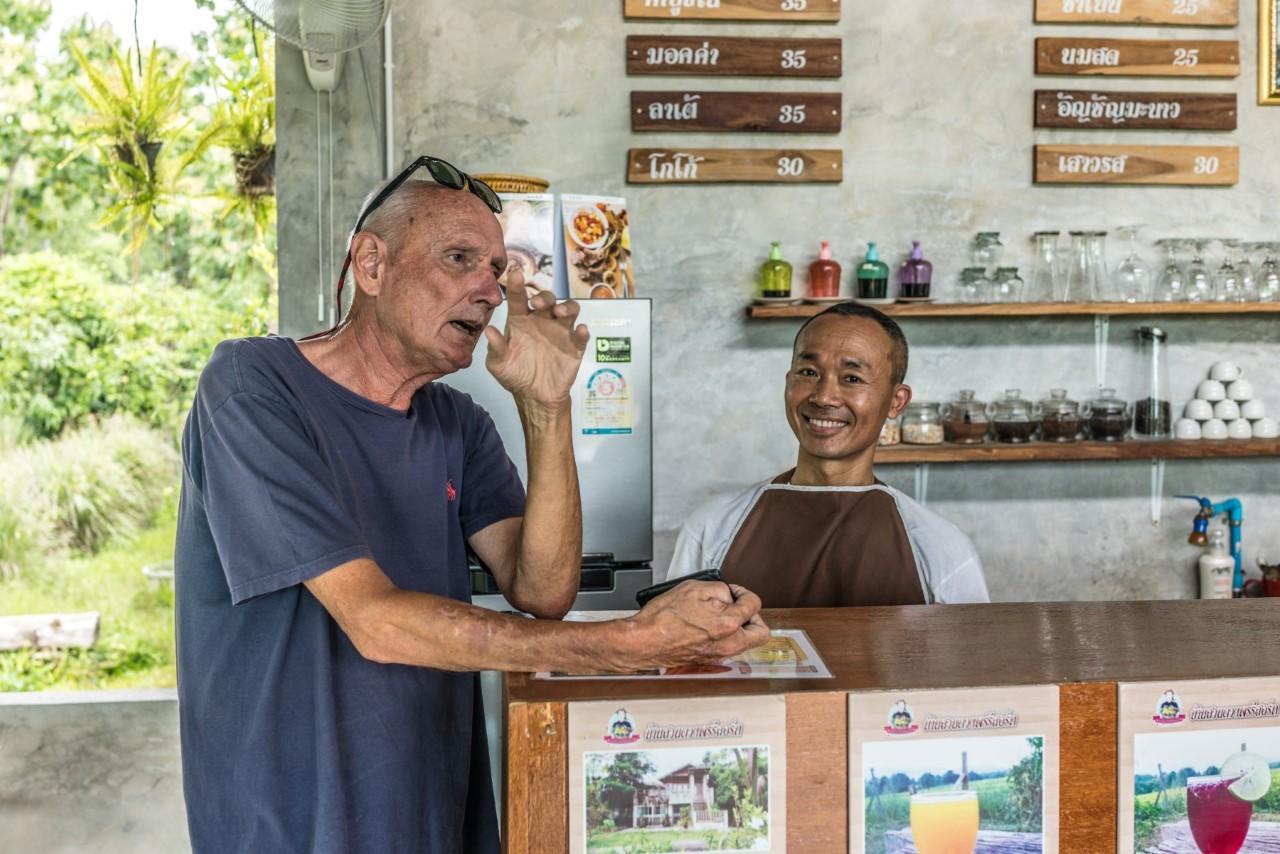 Baan Suan Duang Porn Resort Ban Phae  Exteriér fotografie